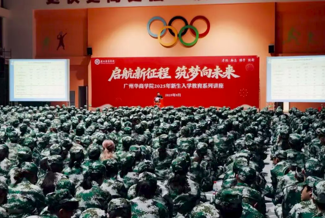 A652C95AD24E4E2E53A5EFCCCAD_071FF1F5_7338D 7338D