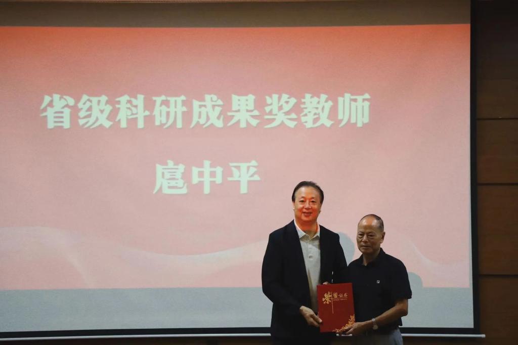 B39D3AA468D89C58B1A8334B28E_A8E218ED_B144