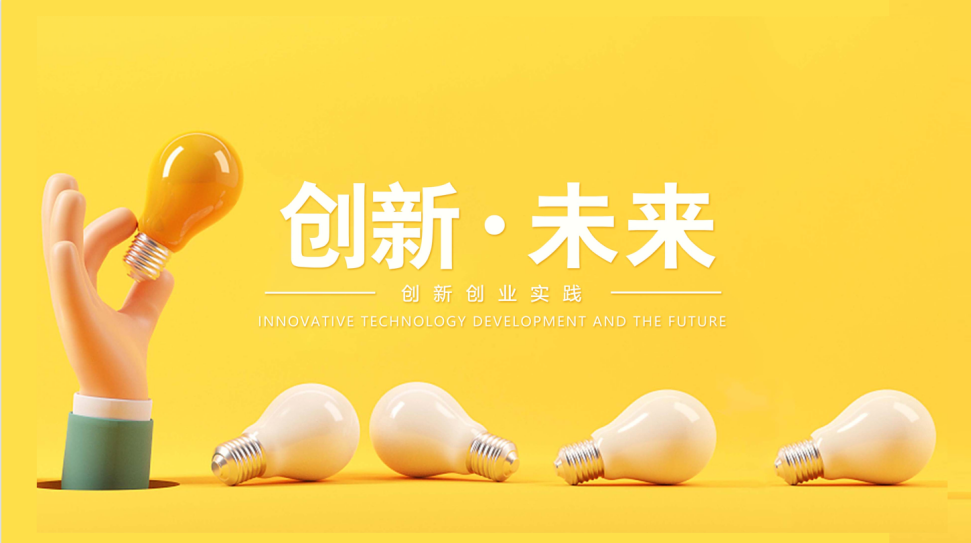 409D873BC5B2BC4FD475AC47AC8_8B6D0F08_49144