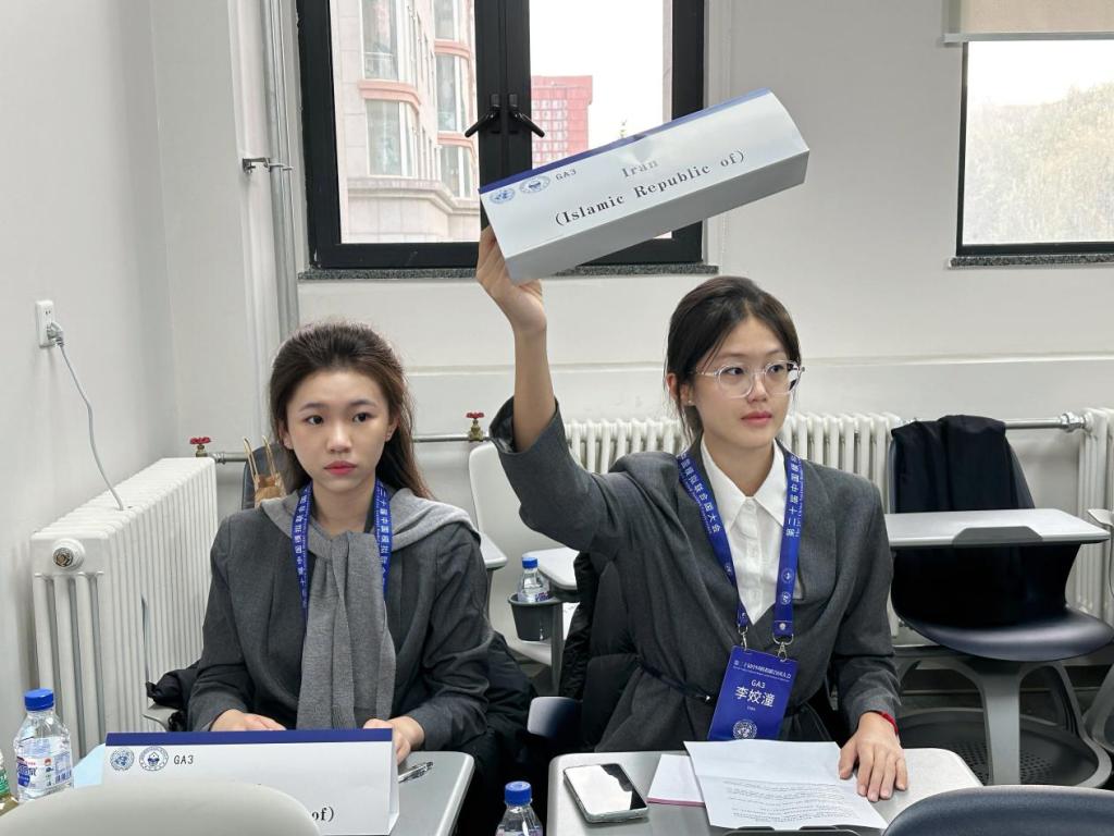 BEFD2E9E8549A901AC03B9F53FB_F16DFD08_16AFD