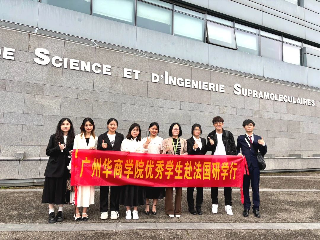 4756EF339130620BB0DF5038B41_B605D216_33ED1