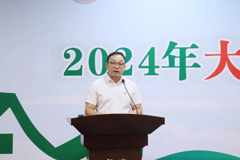 54C2FF5CEFFA1C3A54700697098_7E18C89D_9ED6 54C2FF5CEFFA1C3A54700697098_7E18C89D_9ED6