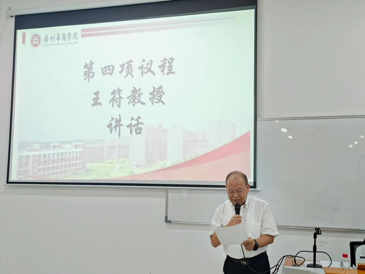 776760FDCDBC839C6A9D7F2E95D_FD9D3DF5_73B67