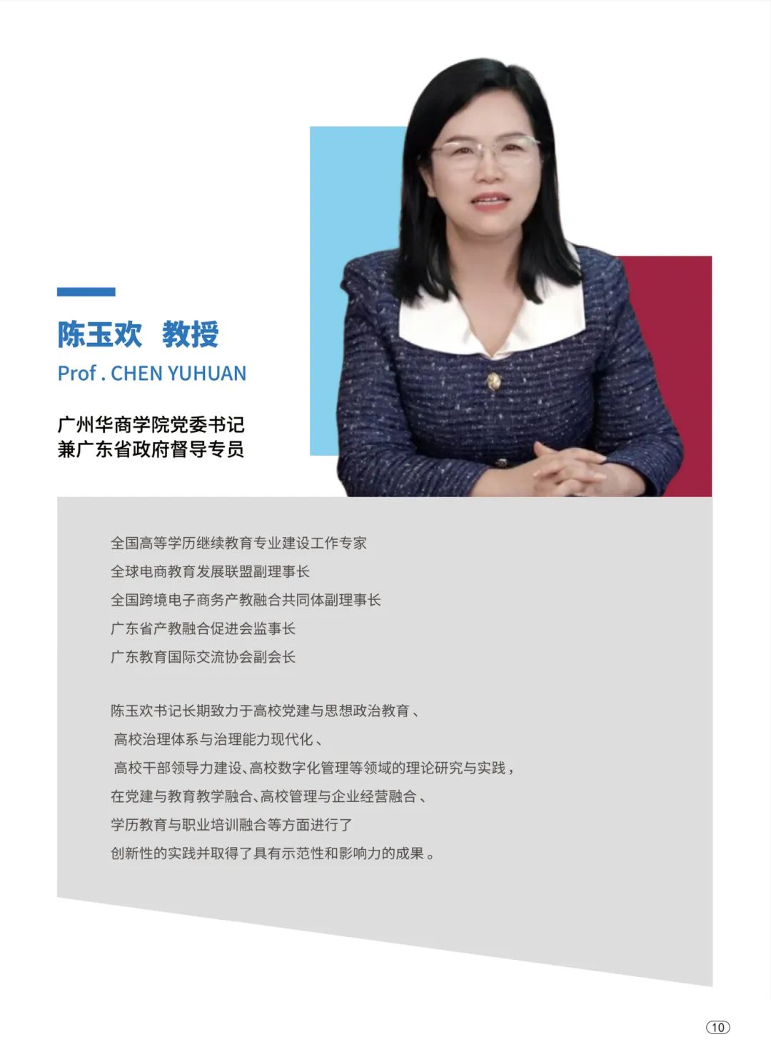 6E11CBD71FA0A06050F9D816341_044066D2_1A379