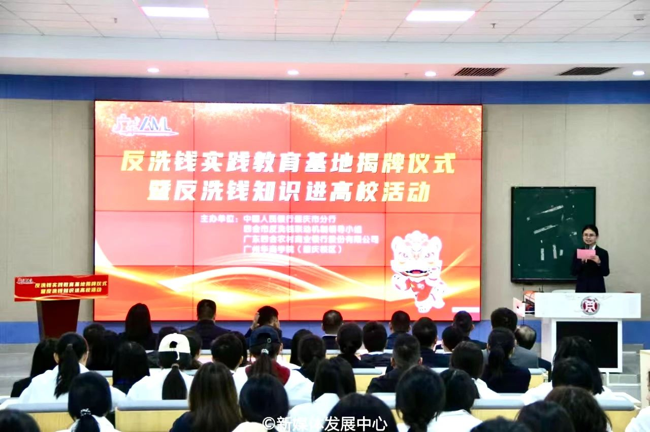 C15A0F075087C446A5923805D42_838CB630_F7868