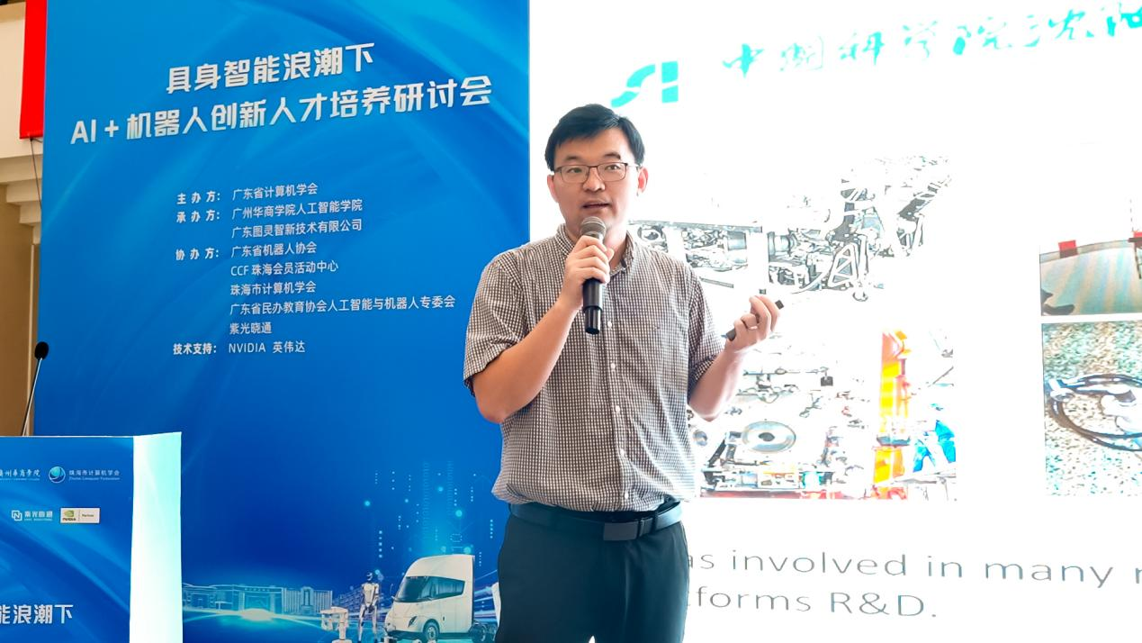 B3DE9425863AB8C6243F833A848_01EE0A99_CE01A CE01A