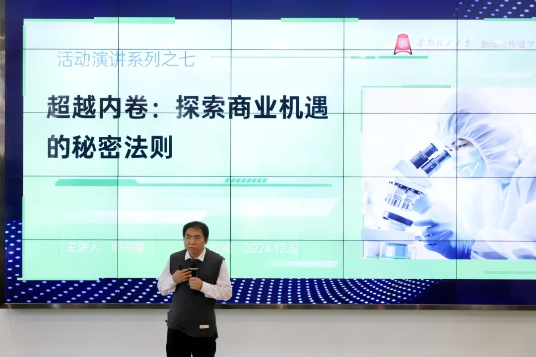 0BA4C0A07657CEE827119525F9F_D6DD8DEA_7AAEF