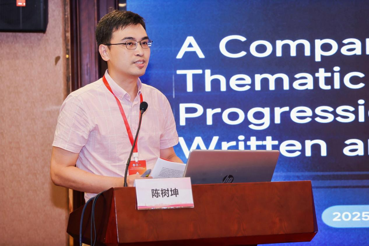 A75BBAD2CBB7896C9ACF14907C3_69DD3507_FE0DB A75BBAD2CBB7896C9ACF14907C3_69DD3507_FE0DB