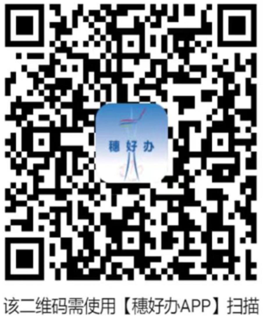 F23C4DABB5C7481AA4699D31574_20E4281E_1AF99 F23C4DABB5C7481AA4699D31574_20E4281E_1AF99