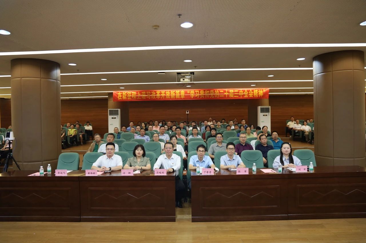 95F3C1A8A8396CCED3D1D0F7CFA_014E829D_22791