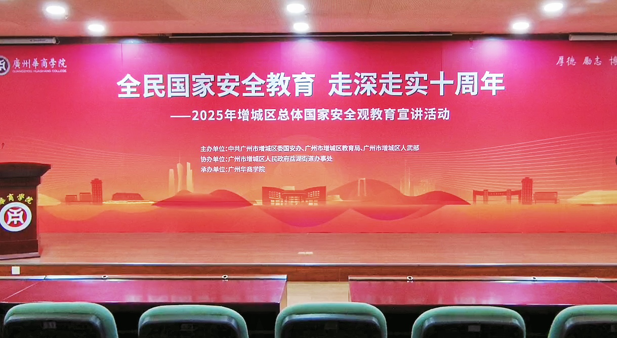 453392EC8418048AB2EE55B0797_F7A39140_F9756