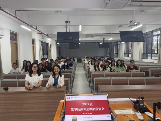 173717DD4AF89D19311B31A90C7_ABAACDFD_E099B