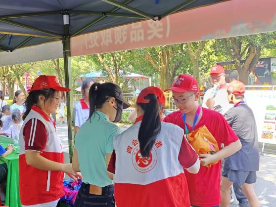 205564BEA735EE1F5C6890B2D6B_C10A6774_609A2