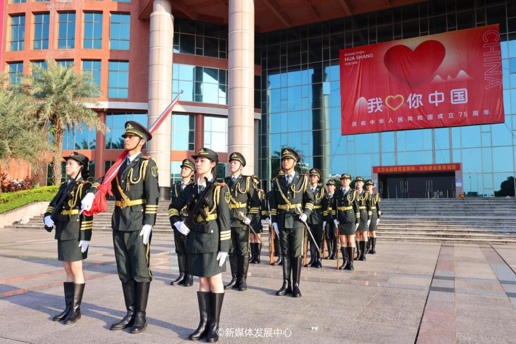 A6ACA9C021BB40543BECAD438E9_0F069880_20301