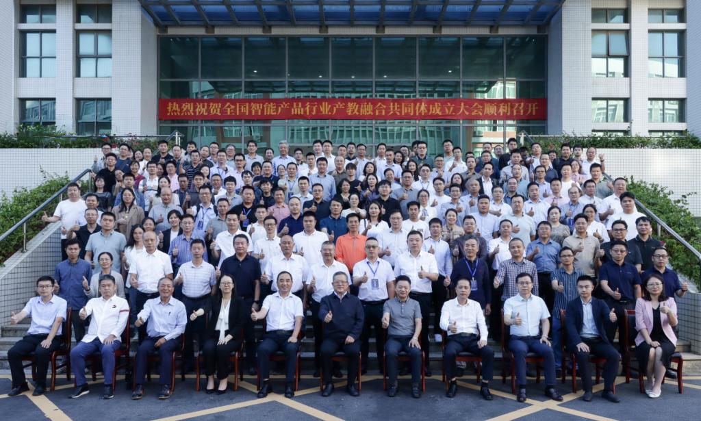 3EAB540E40ACD69BCCE1DEC1821_21116D84_20231 3EAB540E40ACD69BCCE1DEC1821_21116D84_20231