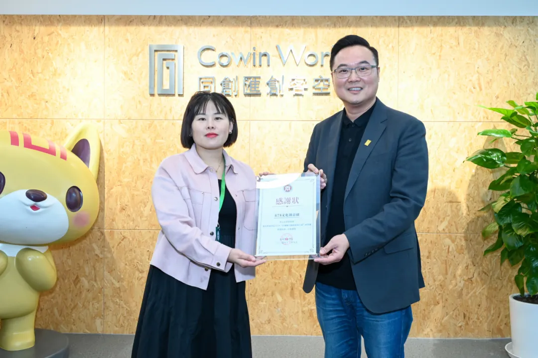 686C96477475C497A6EA203C6CB_7E1ADF73_DB861