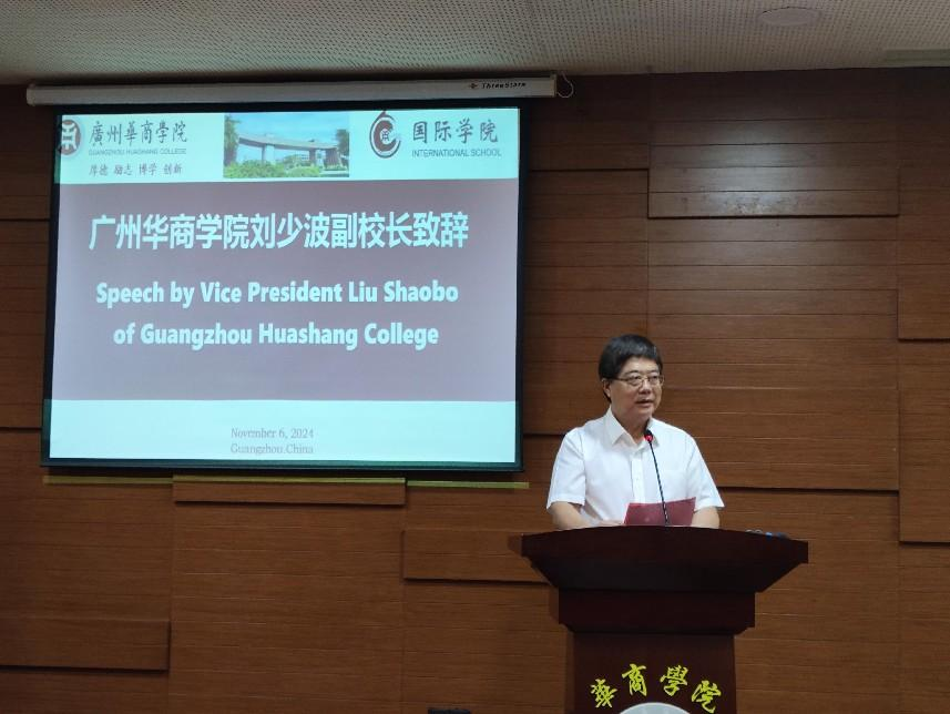 DA9C5C88F7F9DC7B98EDD487E0A_8325B3B9_77E91