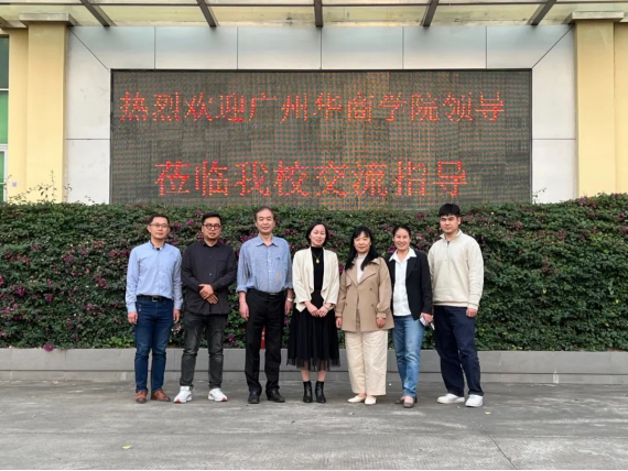 AB38DAF15127AC6AEBE15ABA0CC_C1A41CF6_EEC05