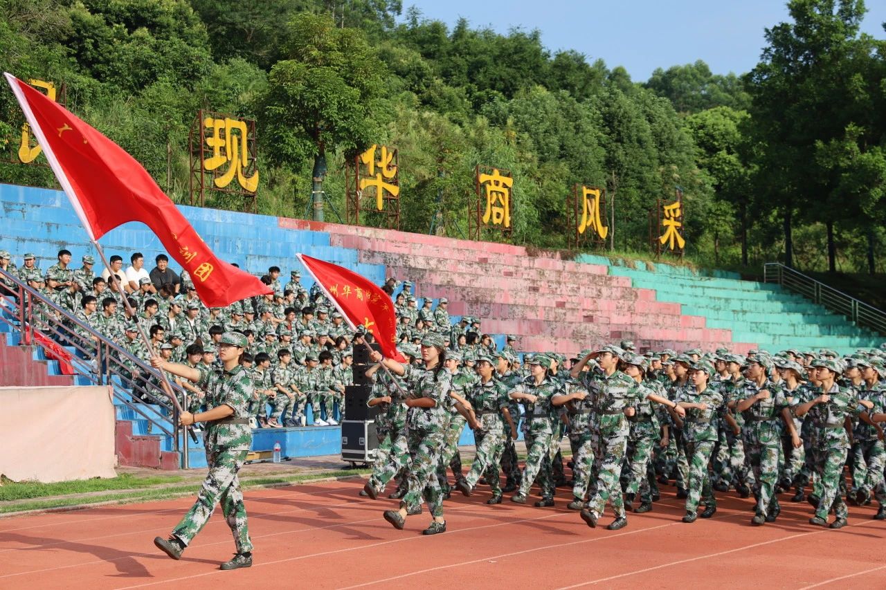 85710FDC105C855FC554382593D_DC1DC3A5_4A66F