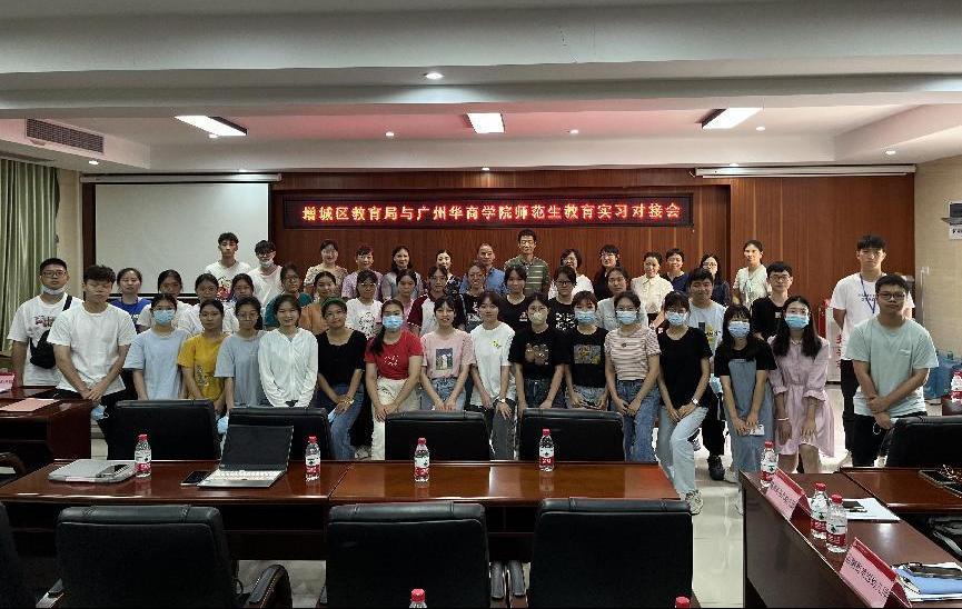 7EA7819C940F6DDC2161048B872_975D3228_17CA7