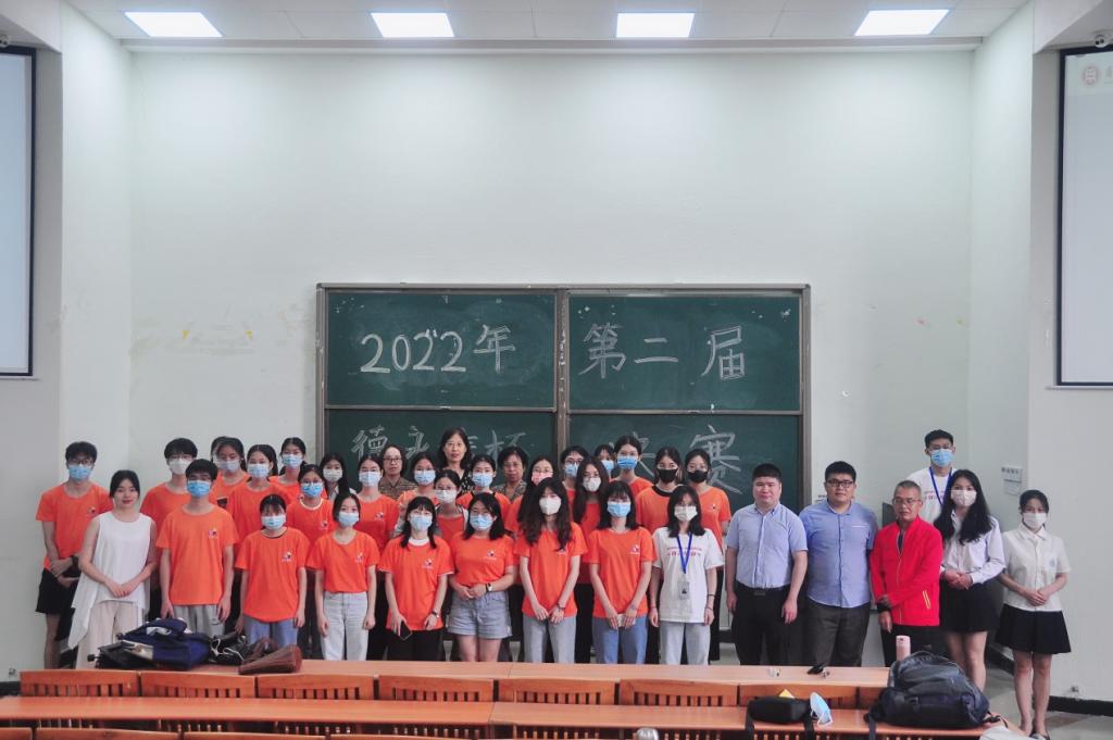 2EFA5AAD4D2D719673A0464030E_57A2275D_13577