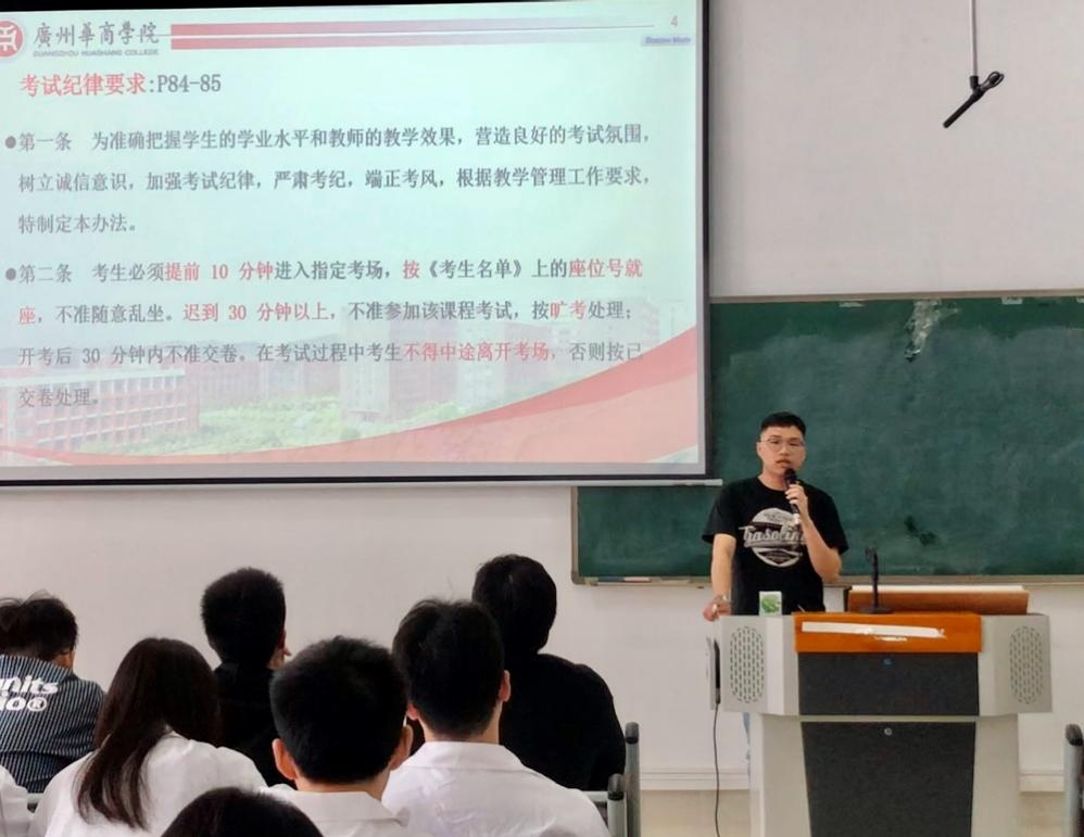 76123AE537E8960E4B9A9545539_192B326E_978AE