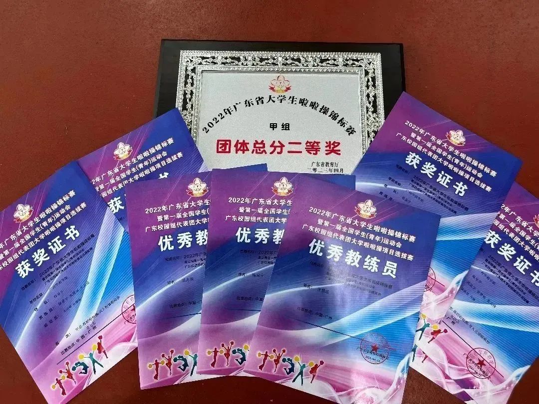 E5010937656DB0C4904A75AC56F_46D2FFE5_35324