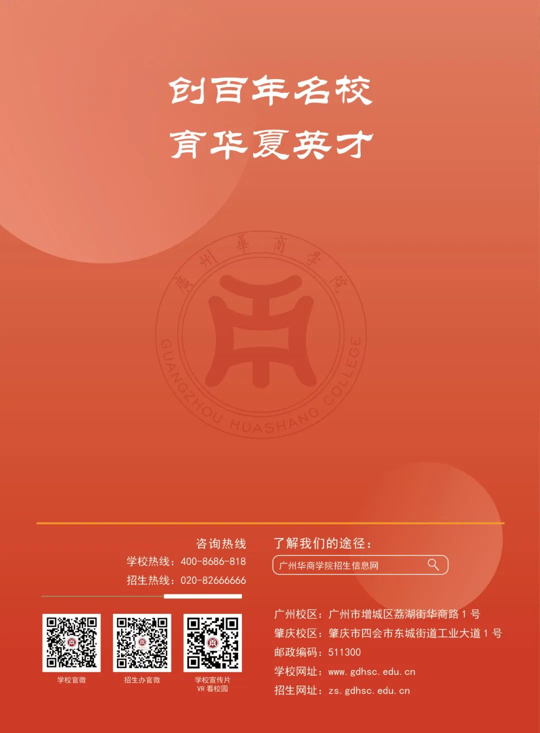 bti������(�й�)�ٷ���վ - APP����