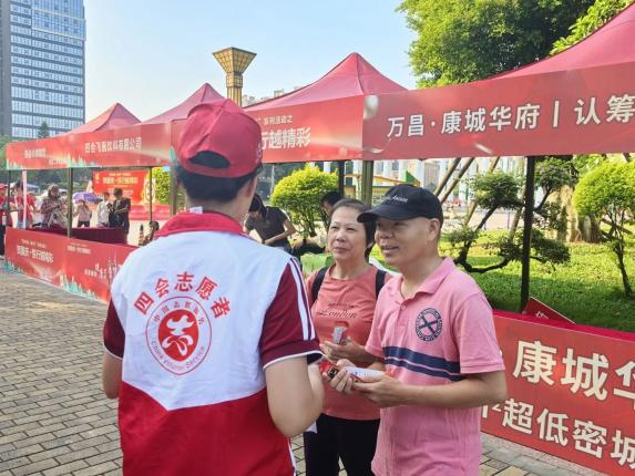 4CFBD4ED4C078A2F17664333BE2_CF3CD673_6CBD2