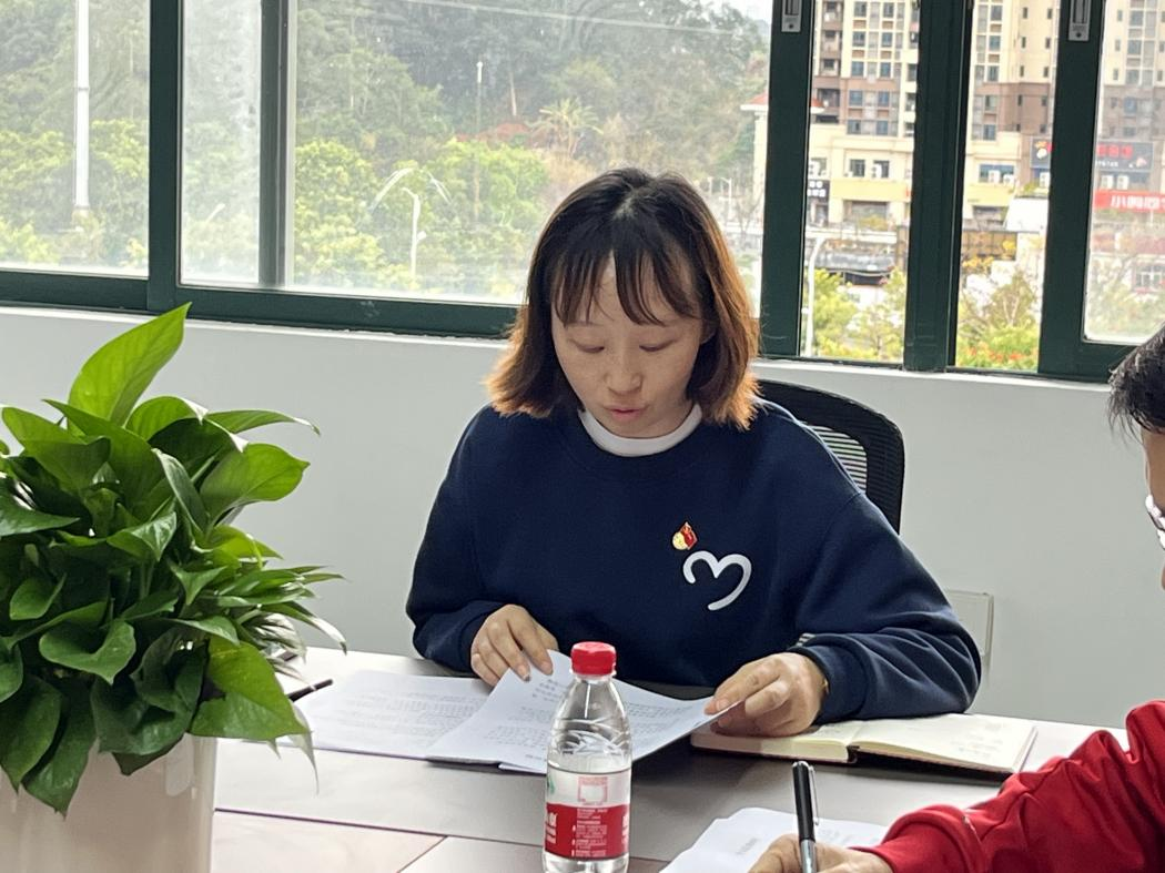 10AF92D0CEC2862D4D629C23A5E_F3F5F7DF_E6F13