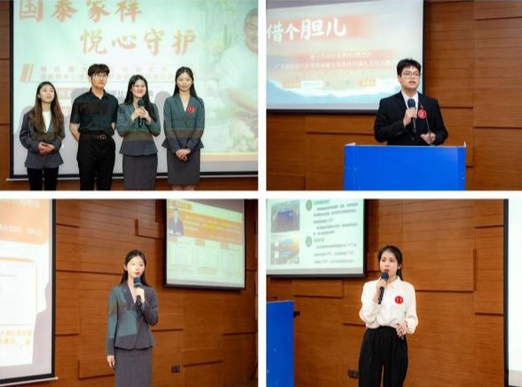 4C631CB320F093D59239600C7FC_86F25108_B9C4 4C631CB320F093D59239600C7FC_86F25108_B9C4