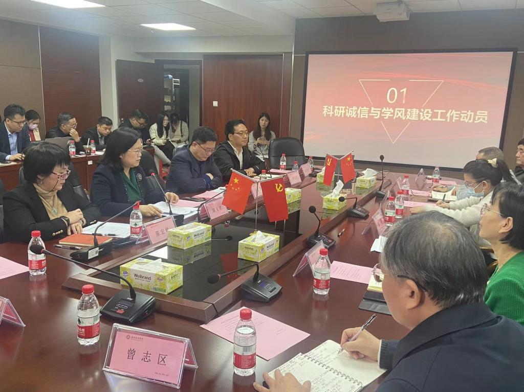 390BC65BFC1B77BBDE96C955470_6049234F_1AA93