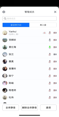 5DD8FD972CF7EEA382E916F2AB9_11670E1F_A80D 5DD8FD972CF7EEA382E916F2AB9_11670E1F_A80D