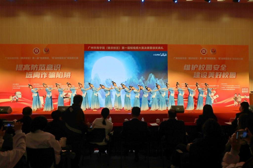 0F20DE79E28FEBDBCC6642B2ACD_BC5E4D10_119FB 0F20DE79E28FEBDBCC6642B2ACD_BC5E4D10_119FB