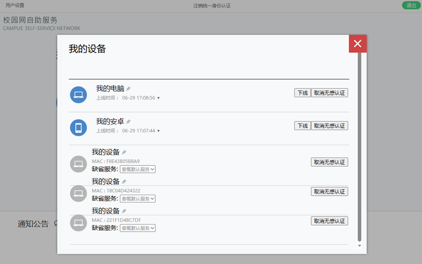 A7DEC59A87279B1BA5913D4B926_A49FE4B6_18BB9