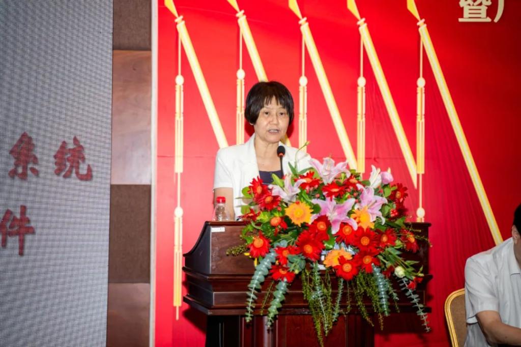 7D0367849CC7BE4AA9214DEDD9C_0D14BC96_194C5