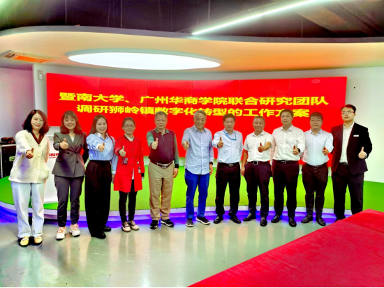 1AFA87E0F73468CD10F5E29ADF5_1BB95D74_DE4DD