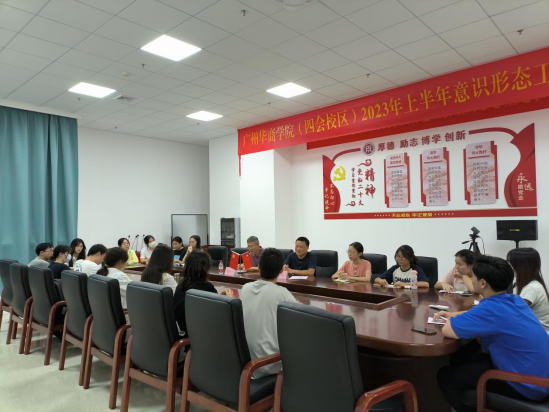 FF7F6B7564DA0D54FC88A1DD2E8_1B8AB17A_DD5D4