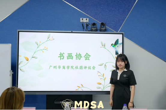 411D92DDE556BF4BF77FCFC94A3_F299C953_C7B4A