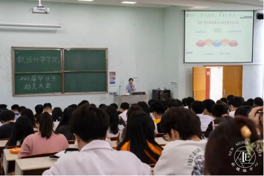 8611C352B97090A6C24E6CFFA4D_95794DCD_B79FD