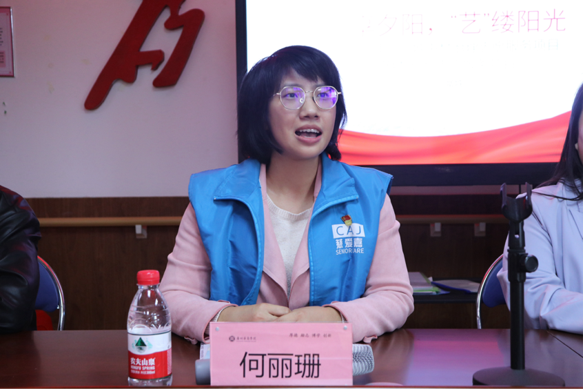 F996433EE6253CD122518933735_F4310F6E_F4BFE