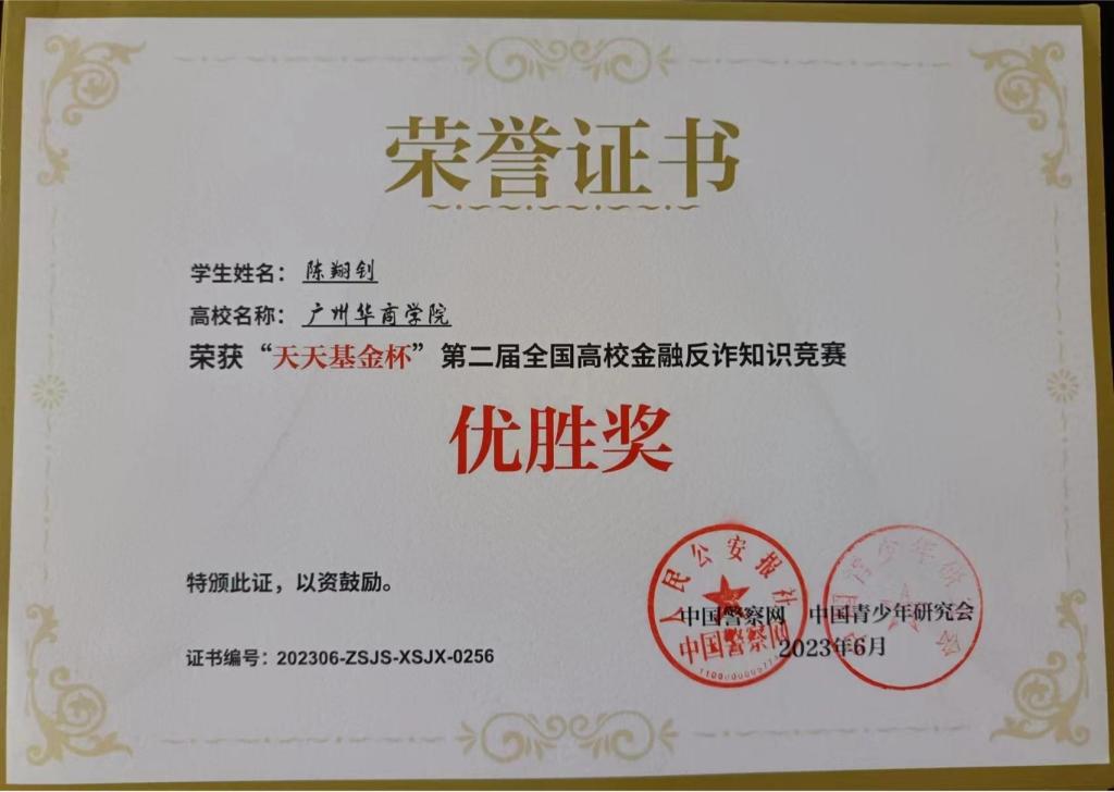 0EBB787BC9ADC57B38CE266EDED_9003788B_F8F3