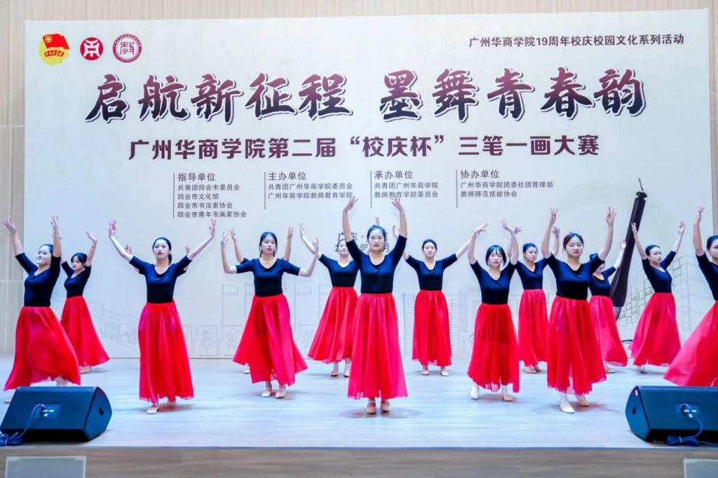 DAC5BB682539A3A85F6C16BA06D_8E43B68E_172F6