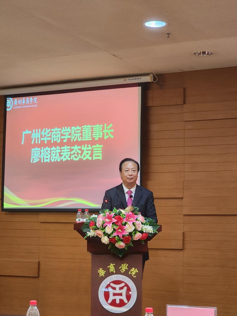 AABE84AF2E558278840160760F3_2E92214C_23C3F