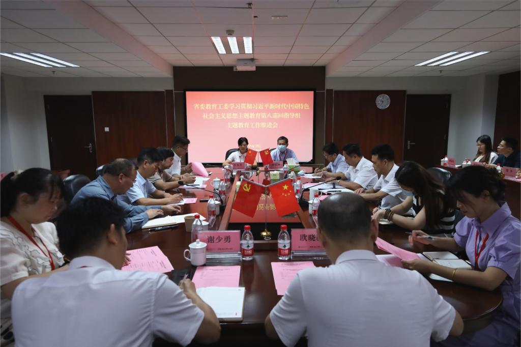 F43123D96DF8B7A5683347E0A30_B1701064_13798