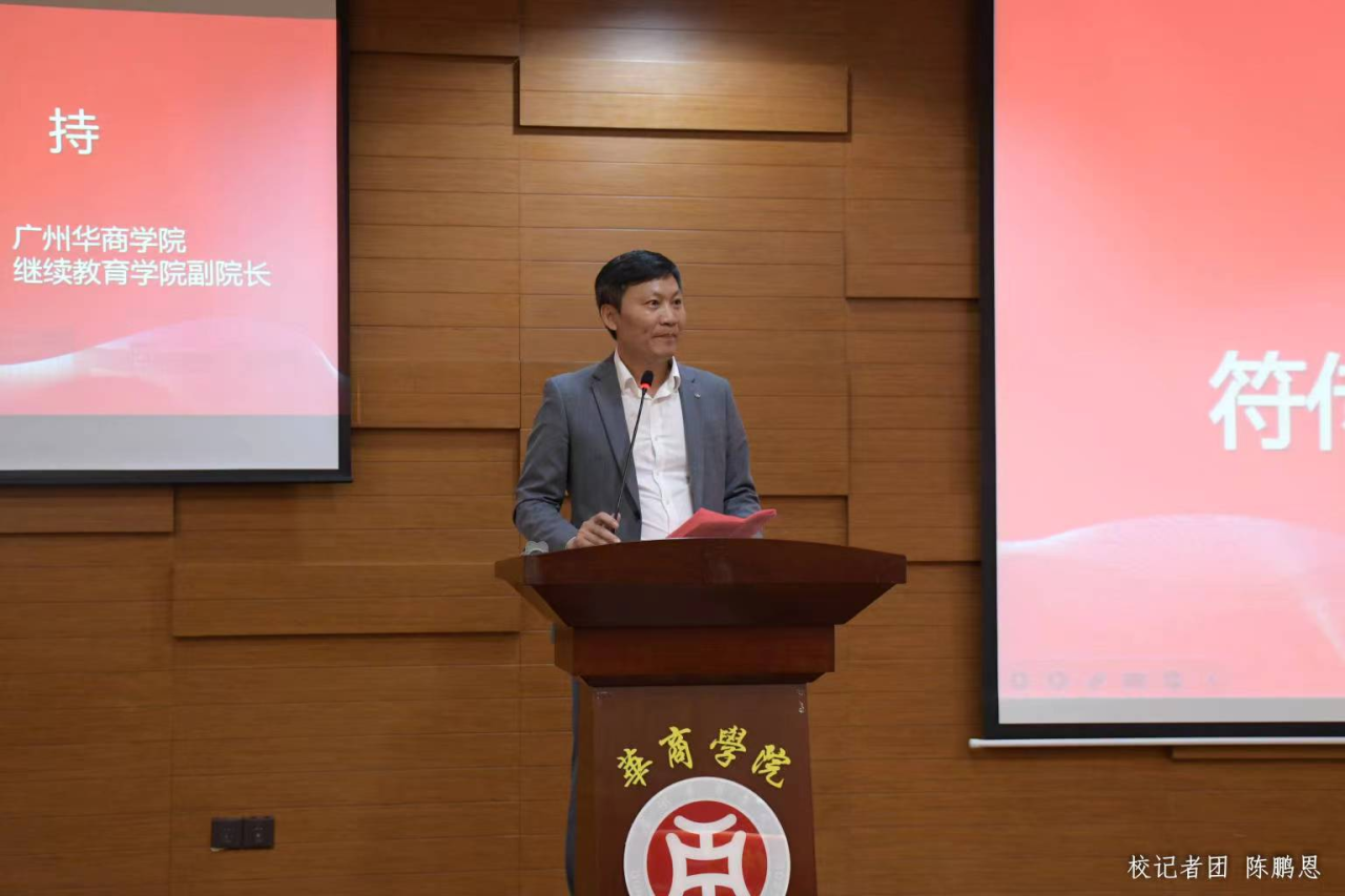 E03E2BC254BD4EB8A28D9848C56_B9BEB875_9F412