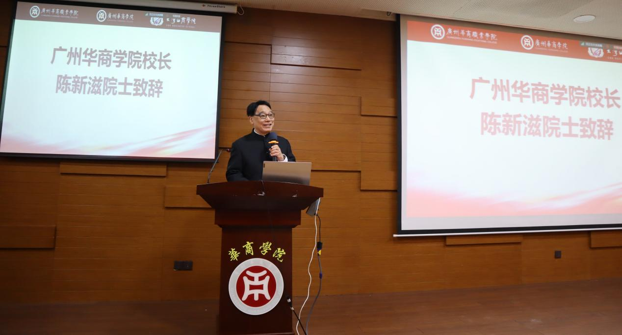 E84AE19C41048241EFBFFA84B27_75099F0E_95893