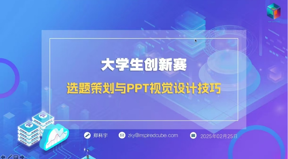 29FDA321582858177B8F3E2C851_8C530628_6F977