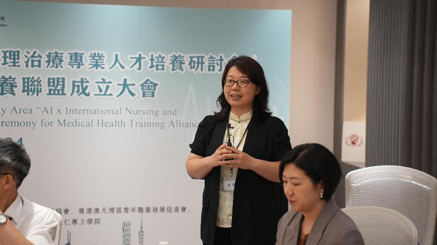 720CBB3629C90681F4F2BDABE40_0CD26915_51EF9