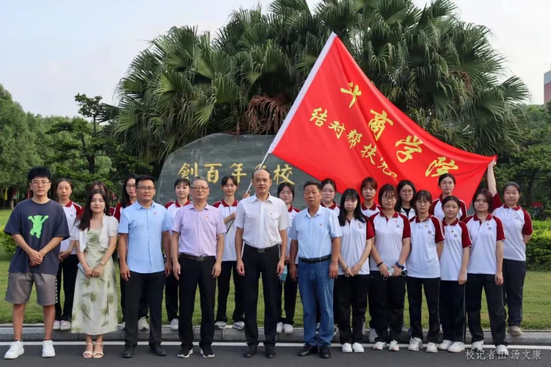 4722FA46051D399DD72746A86D0_6DEC5A0E_2301D